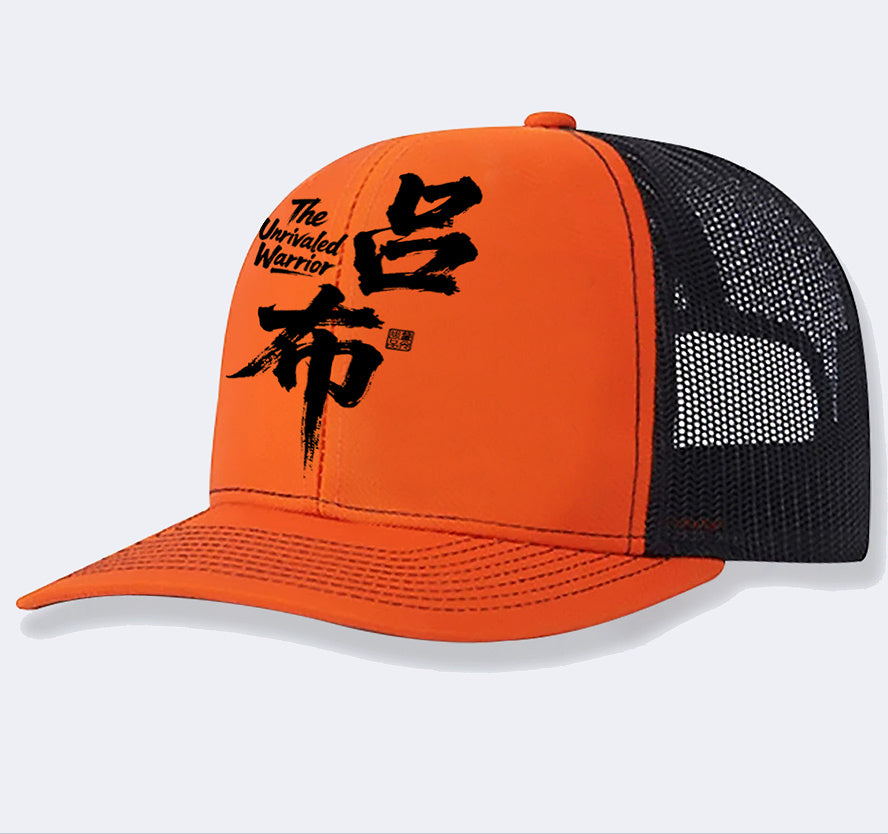 Men's Casual Baseball Cap