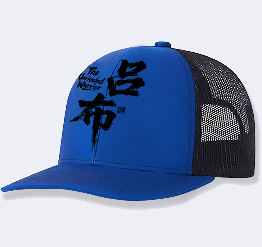 Men's Casual Baseball Cap