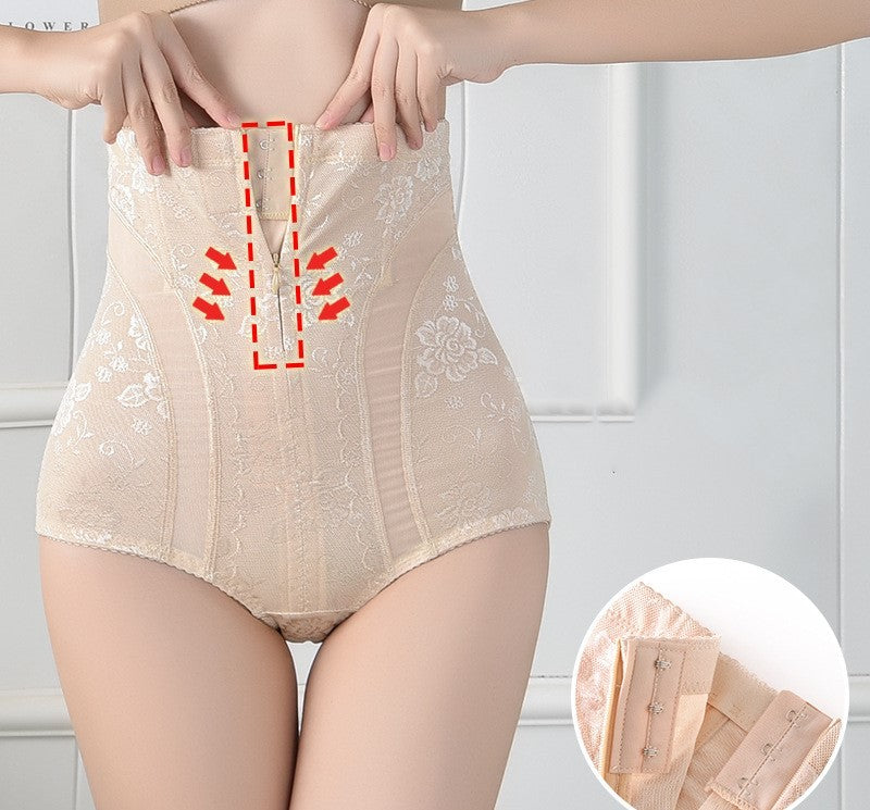 Zipperless tummy pants Women's hip shaping pants
