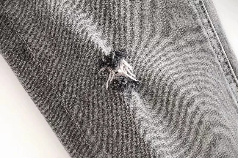 Brushed Skinny Jeans
