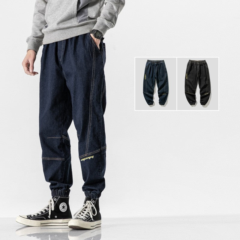 Oversized Plus Size Men's Jeans Ankle-tied