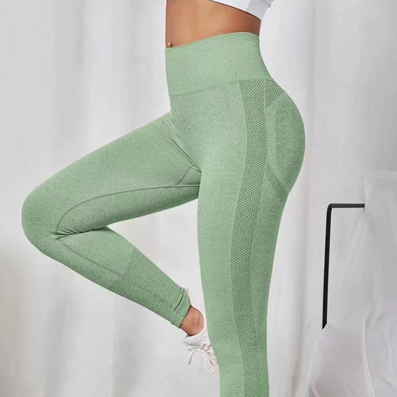 Seamless Dot Peach Hip Yoga Hip Lifting Skinny Workout Pants