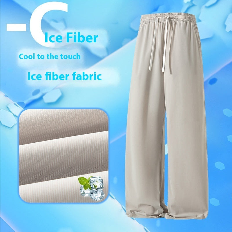 Men's Straight Casual Thin Sweatpants