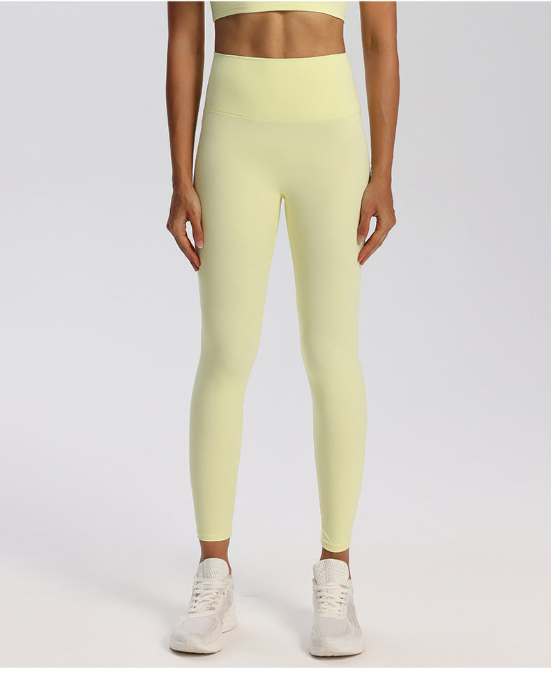 Tight Super Elastic Hip Raise High Waist Slimming Fitness Pants