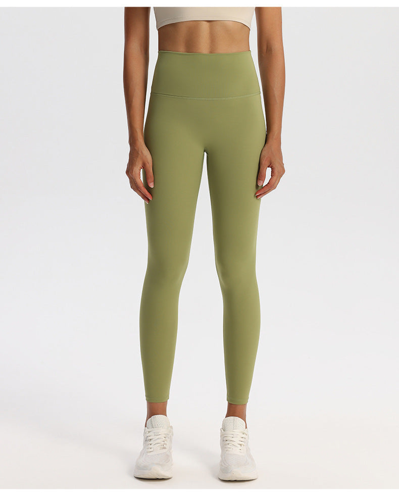 Tight Super Elastic Hip Raise High Waist Slimming Fitness Pants