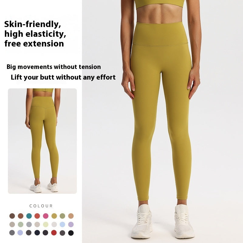 Tight Super Elastic Hip Raise High Waist Slimming Fitness Pants