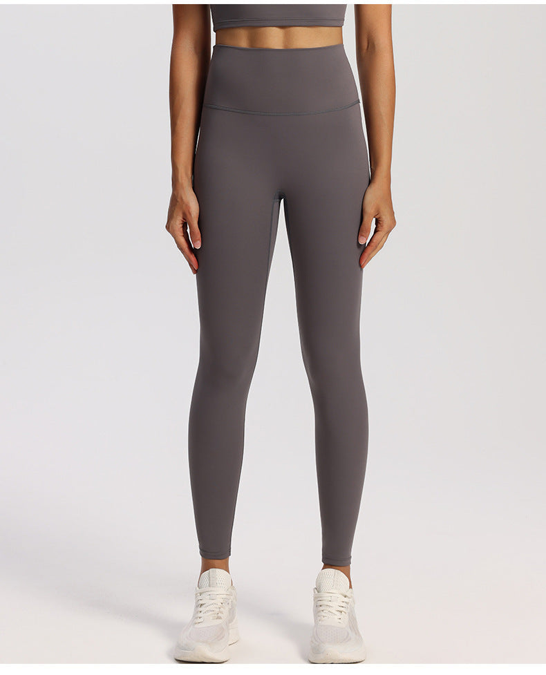 Tight Super Elastic Hip Raise High Waist Slimming Fitness Pants