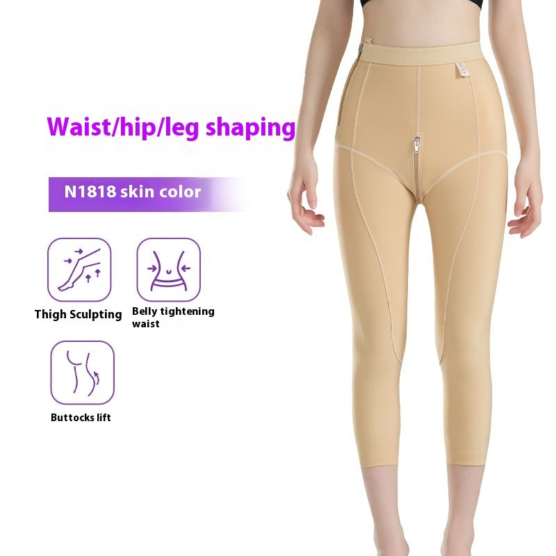 Thigh Compression Leg-shaping Pants After Ring Suction