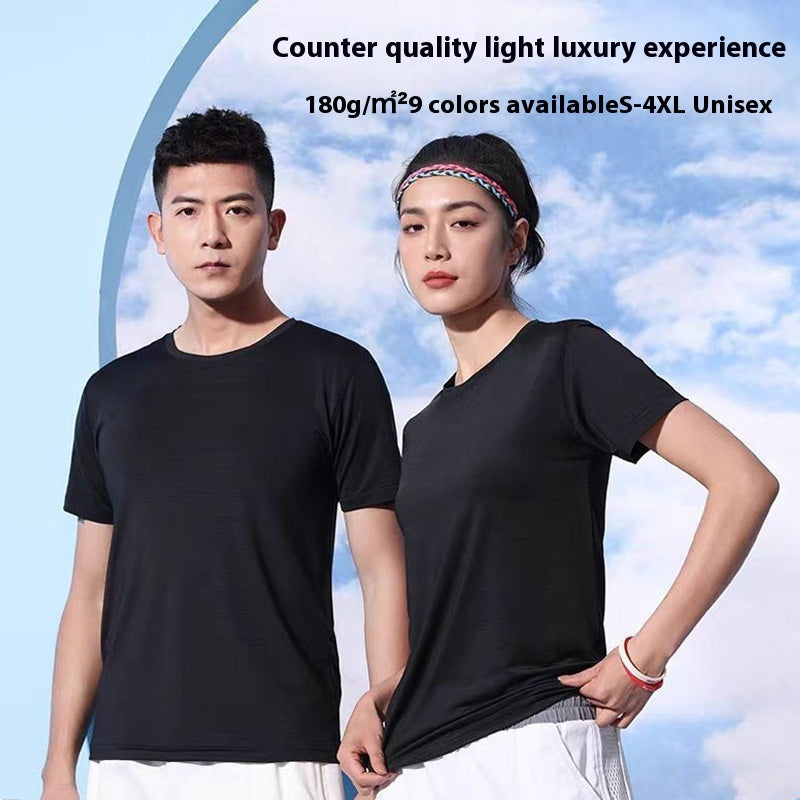 Crystal Silk Round Neck Quick-drying T-shirt