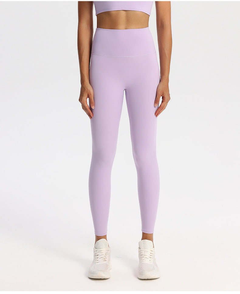 Tight Super Elastic Hip Raise High Waist Slimming Fitness Pants