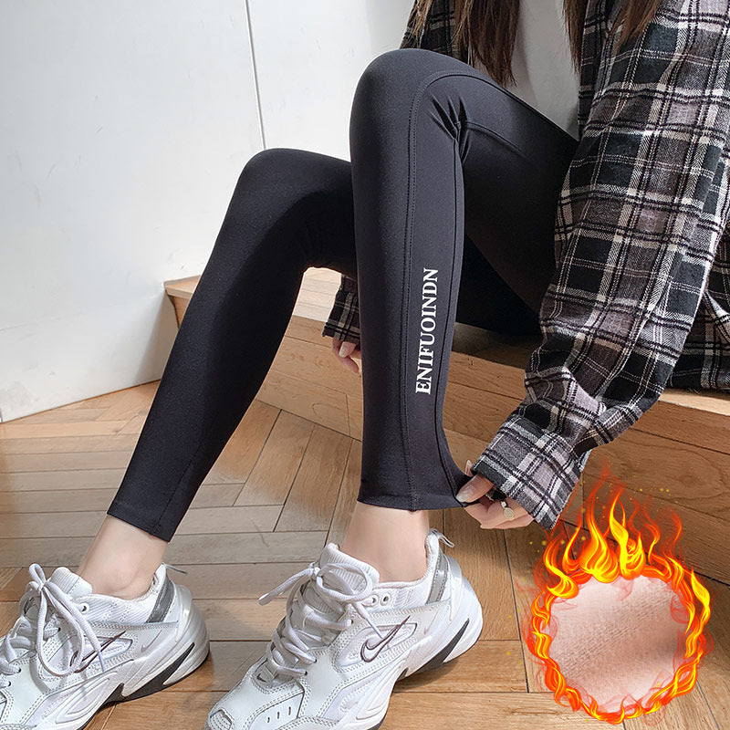 Women's Fashion Casual High Waist Yoga Slimming Horn Shark Pants