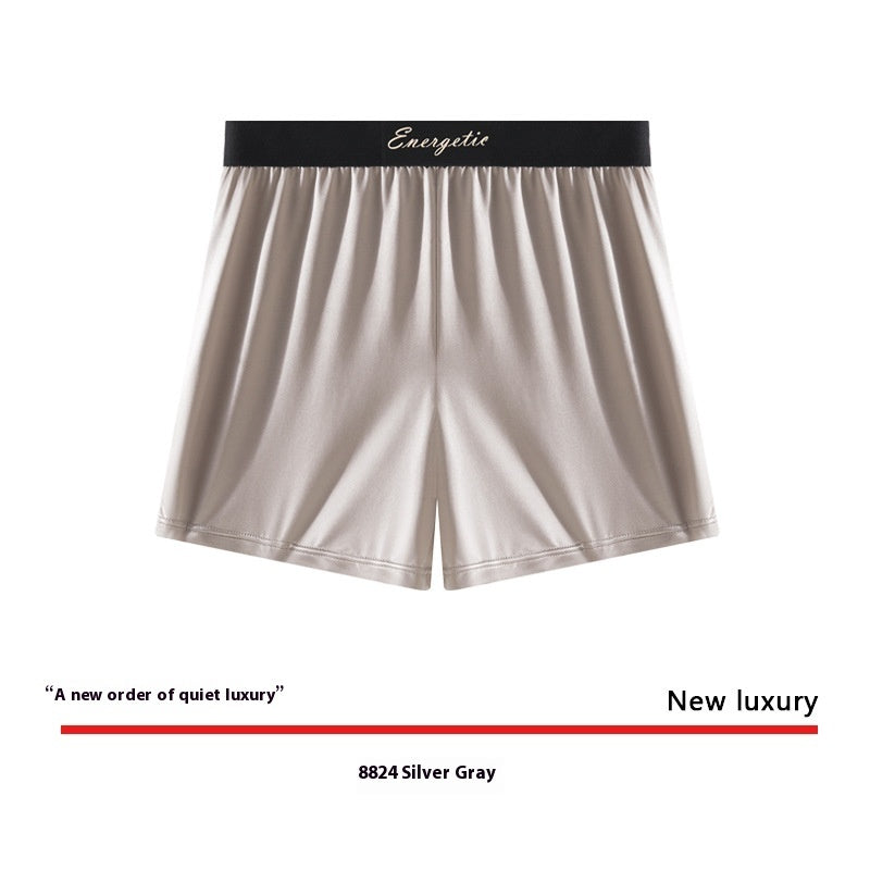Men's Loose Breathable Comfortable Home Pants Boxers