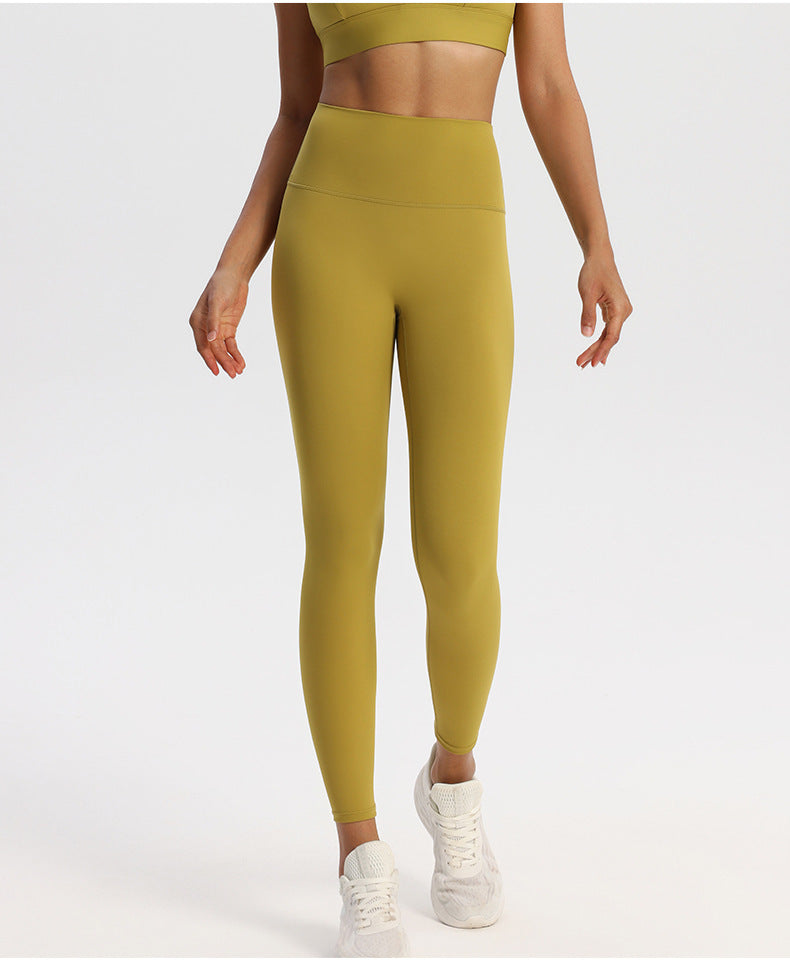 Tight Super Elastic Hip Raise High Waist Slimming Fitness Pants