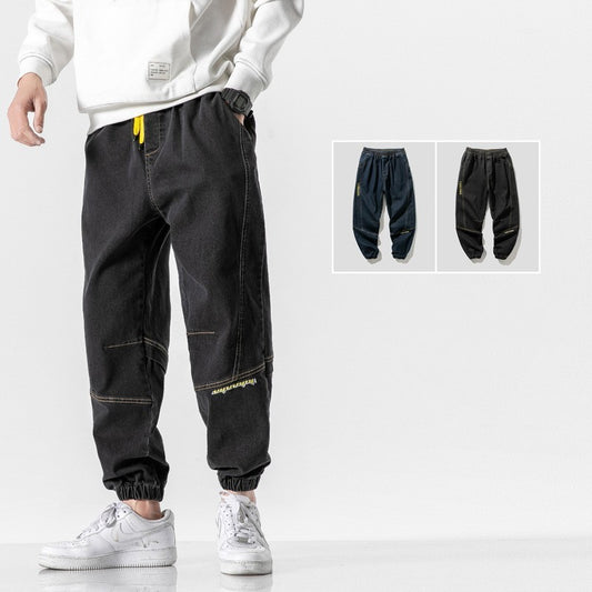 Oversized Plus Size Men's Jeans Ankle-tied