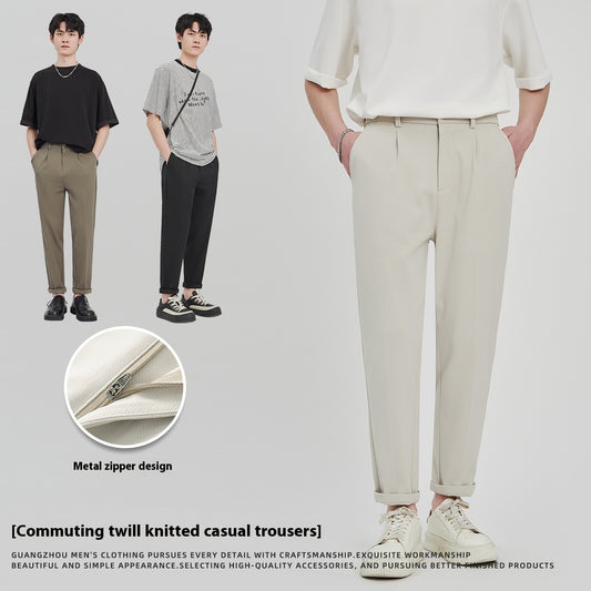 Men's Business Slim-fitting Ankle Length Trousers Anti-wrinkle Straight