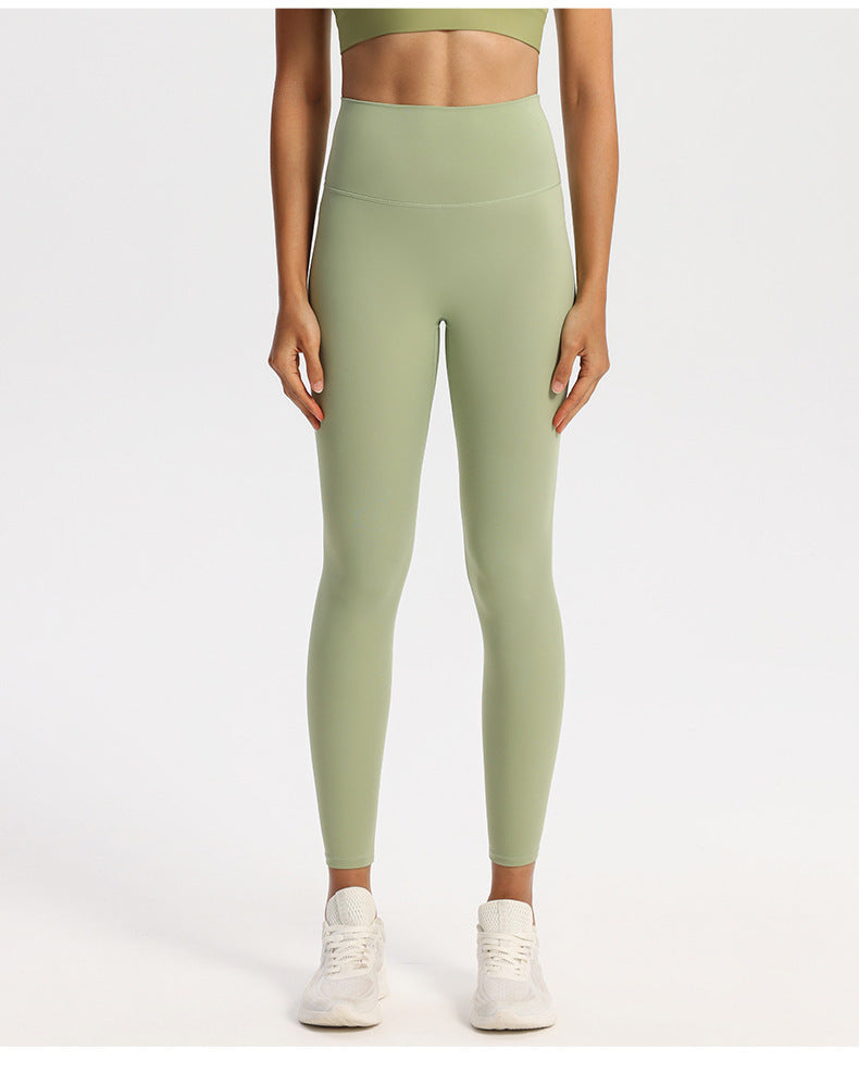 Tight Super Elastic Hip Raise High Waist Slimming Fitness Pants