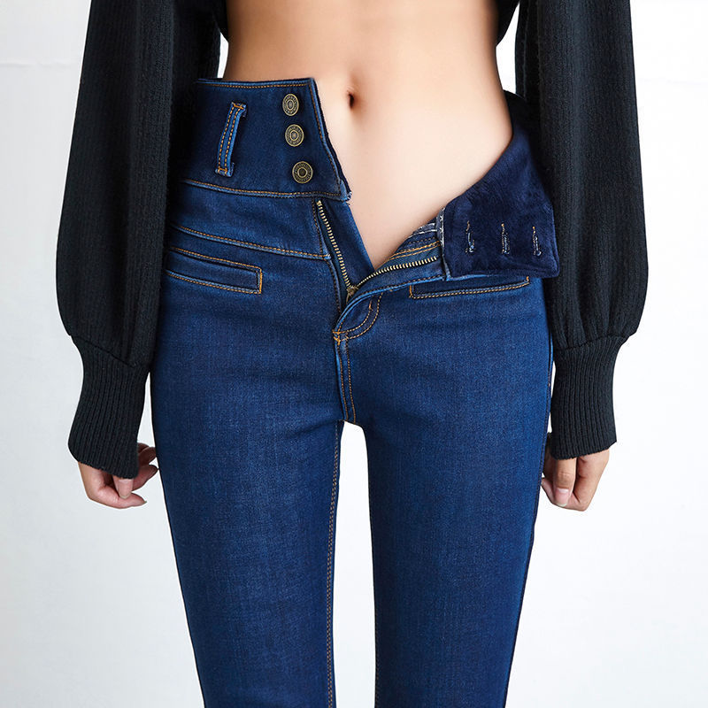 Oversized high-rise jeans