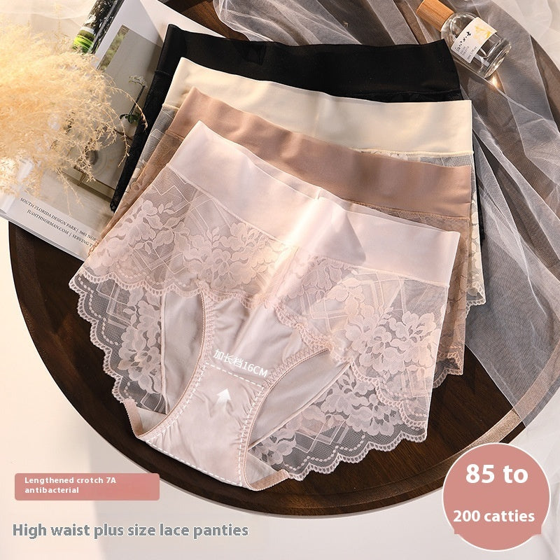 Sexy Panties Women's Lace High Waist Lengthened Crotch 7A Antibacterial Boxer Seamless