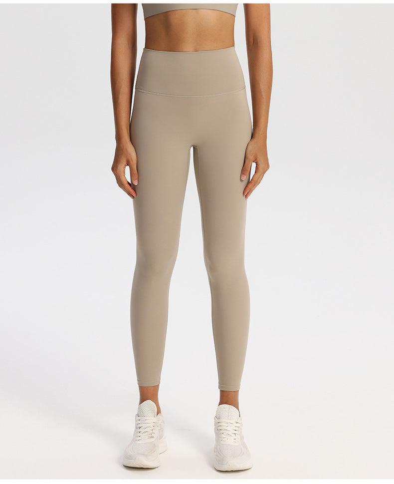 Tight Super Elastic Hip Raise High Waist Slimming Fitness Pants