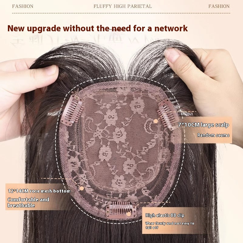 Women's Long Hair Wear-free Hair Net Natural Seamless Head Wig Set