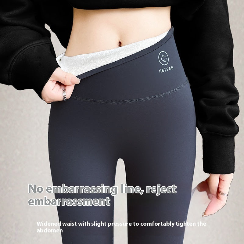 No Embarrassment Line Shark Skinny Yoga Pants