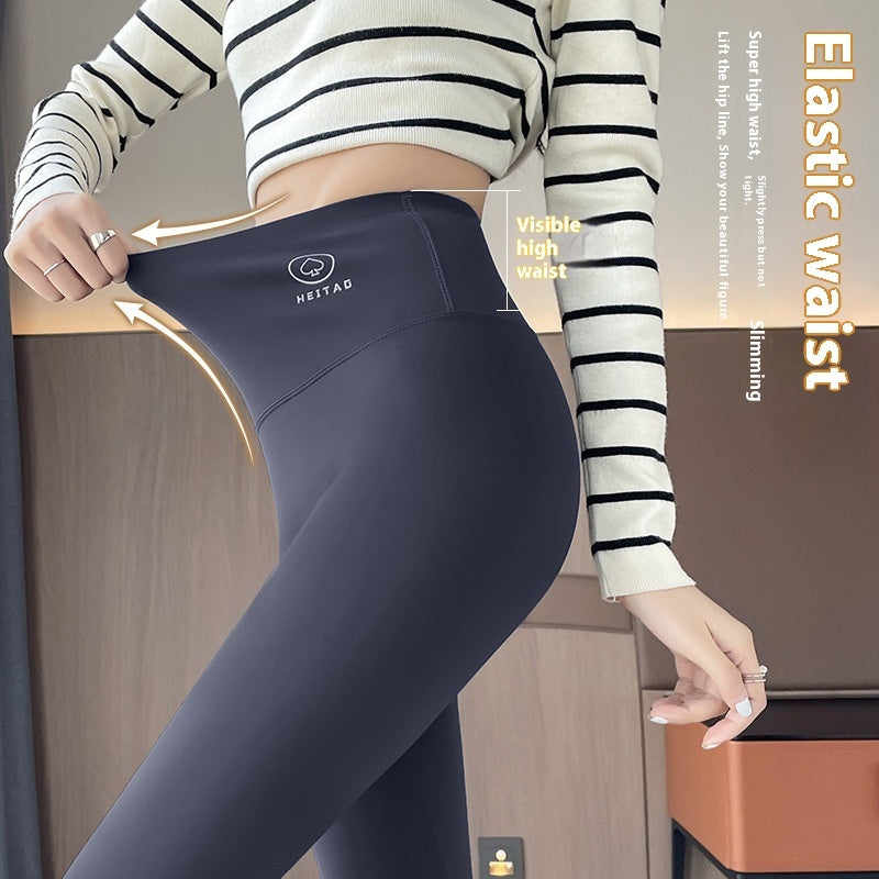 No Embarrassment Line Shark Skinny Yoga Pants
