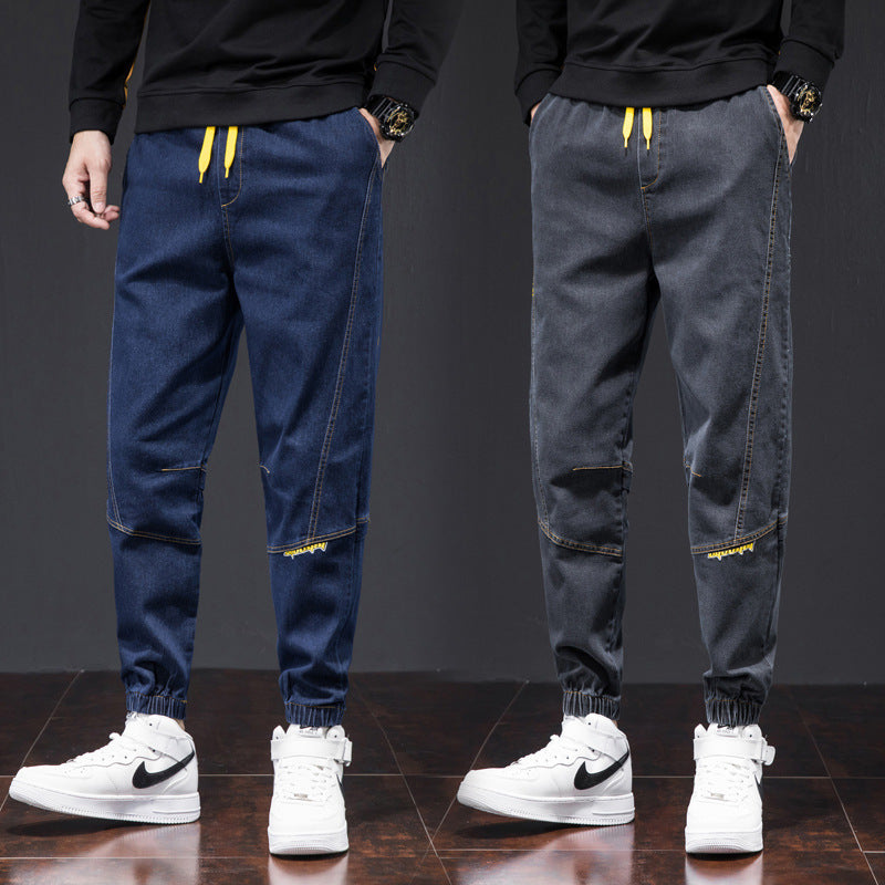 Oversized Plus Size Men's Jeans Ankle-tied