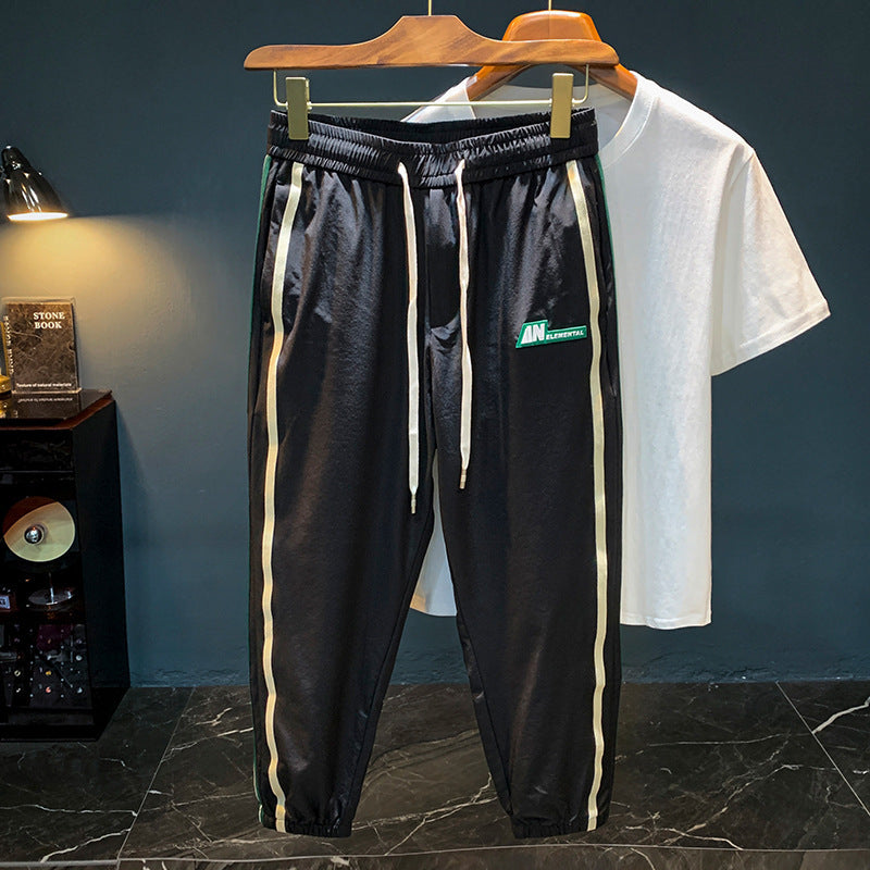 Fashion Casual Men's Ice Silk Sports Harem Pants