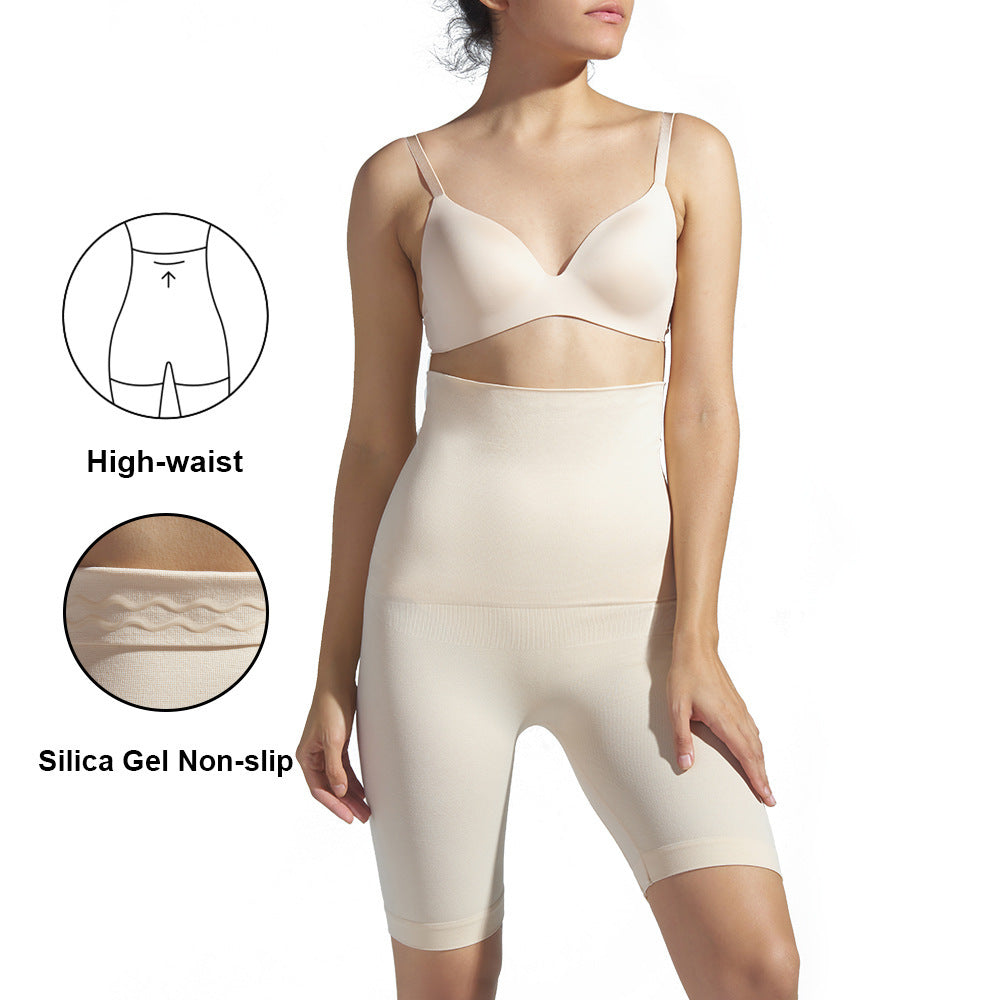 Women's High Waist Silicone Dispensing Shaping Pants