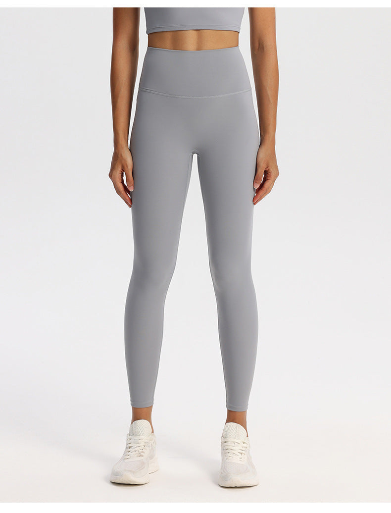 Tight Super Elastic Hip Raise High Waist Slimming Fitness Pants