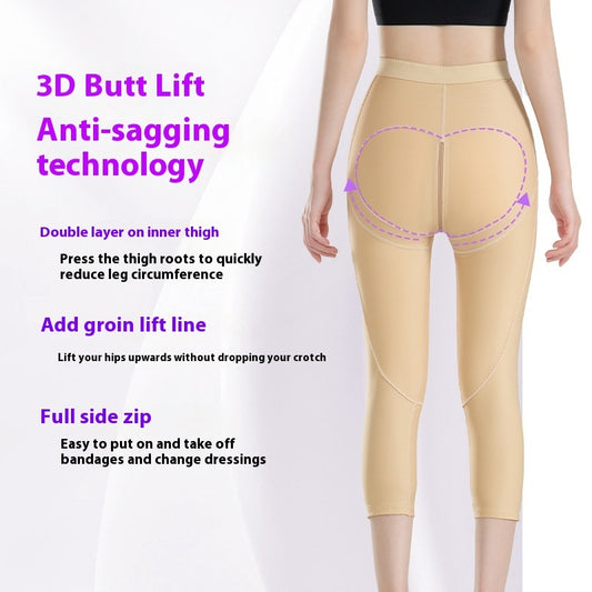 Thigh Compression Leg-shaping Pants After Ring Suction