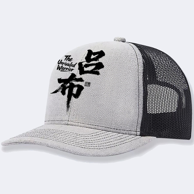 Men's Casual Baseball Cap