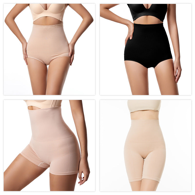 Women's Postpartum Seamless High Waist Abdominal Pants Shaping Pants