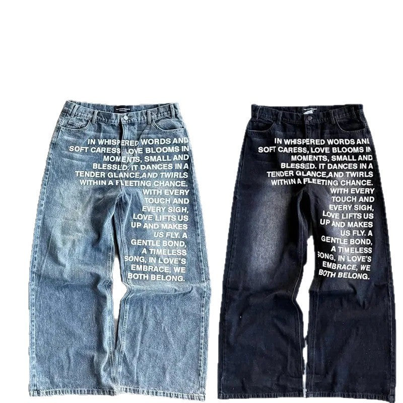 Men's Casual Loose Wide-leg Straight Pants