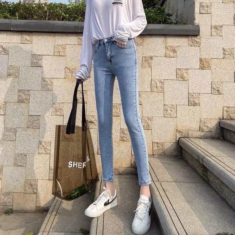 Light-colored Jeans Women's High-waisted Slim-fitting Stretchy Tight-fitting Feet Nine-point Pencil