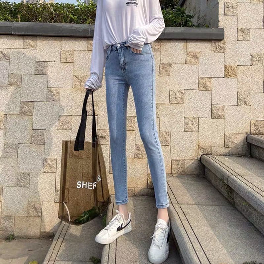 Light-colored Jeans Women's High-waisted Slim-fitting Stretchy Tight-fitting Feet Nine-point Pencil