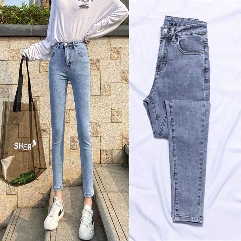 Light-colored Jeans Women's High-waisted Slim-fitting Stretchy Tight-fitting Feet Nine-point Pencil