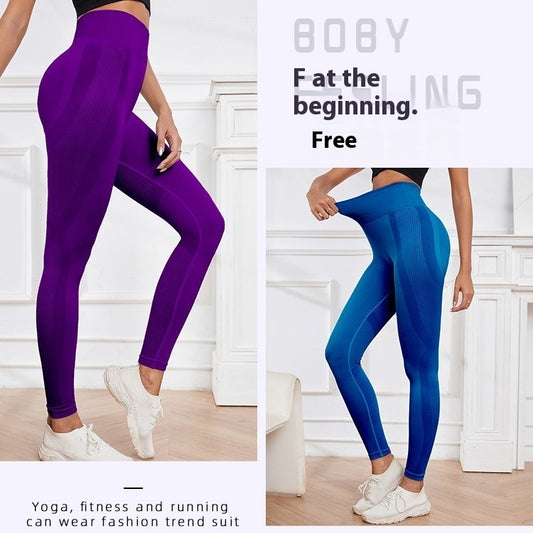 High Waist Summer Thin Women's No Embarrassment Line Nude Feel Peach Yoga Pants