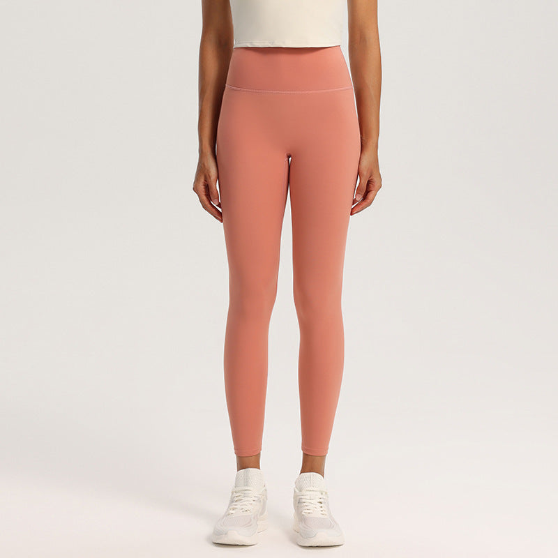Tight Super Elastic Hip Raise High Waist Slimming Fitness Pants