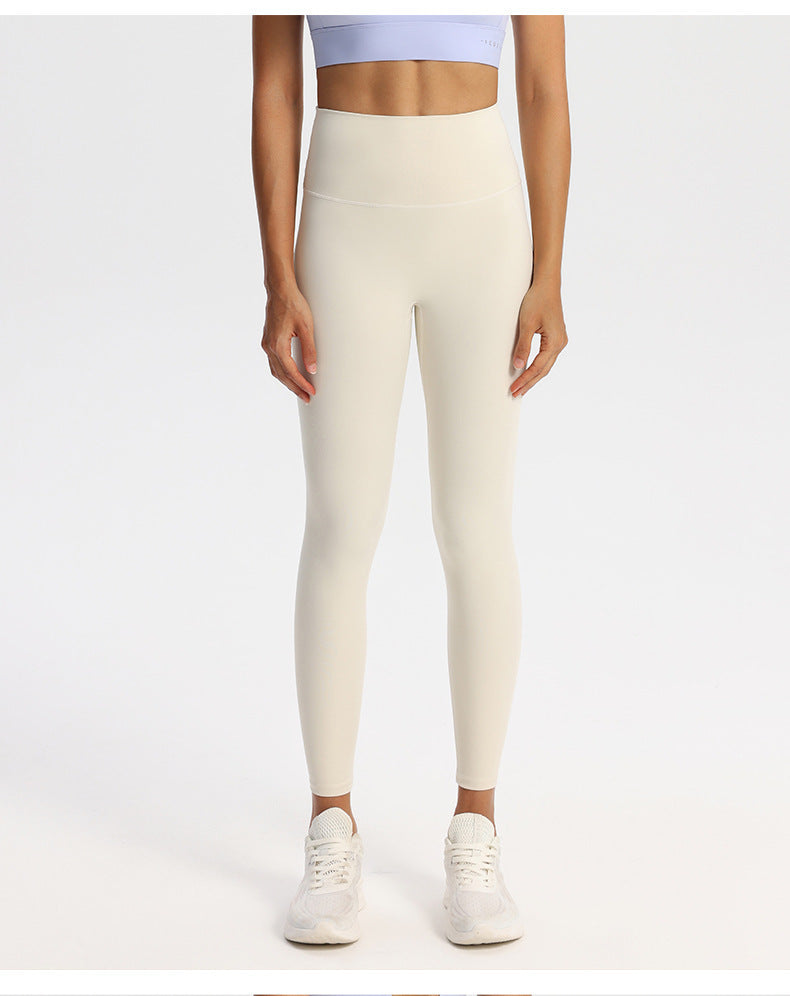 Tight Super Elastic Hip Raise High Waist Slimming Fitness Pants