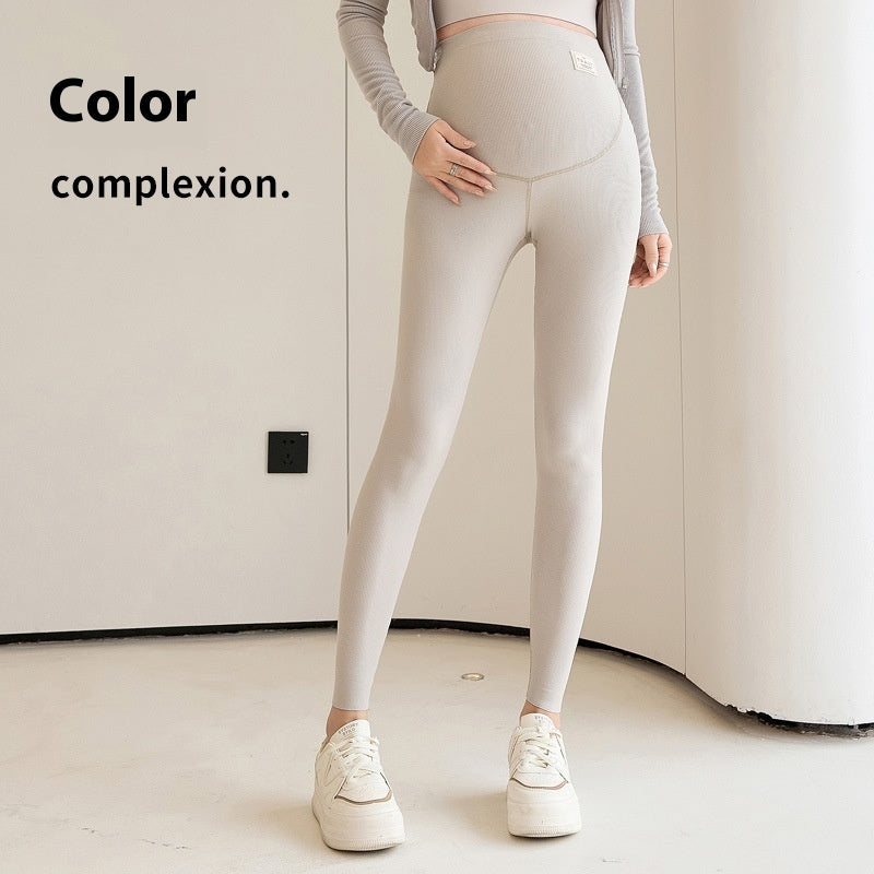 French Thread Full Waist Seamless Elastic Belly Support Pregnant
