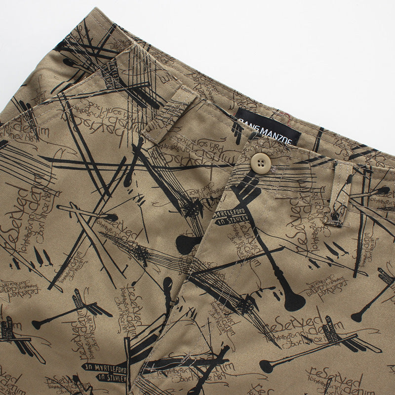 Men's Loose Summer Casual Pants