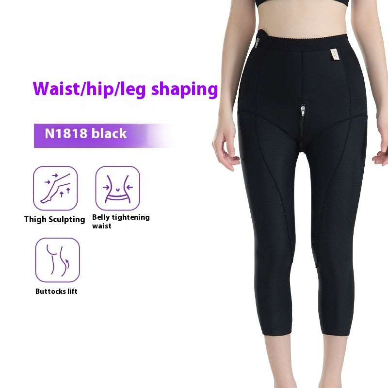 Thigh Compression Leg-shaping Pants After Ring Suction
