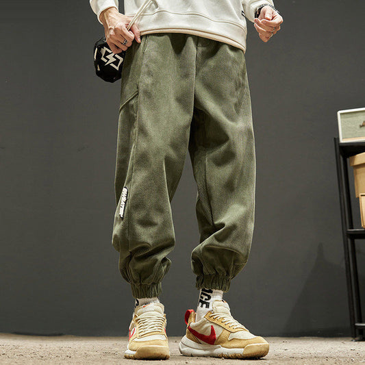Men's Loose Harem Cropped Leisure Cargo Pants