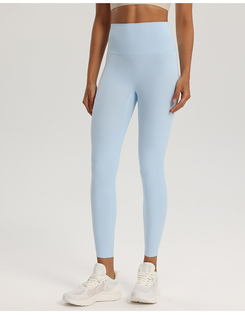 Tight Super Elastic Hip Raise High Waist Slimming Fitness Pants