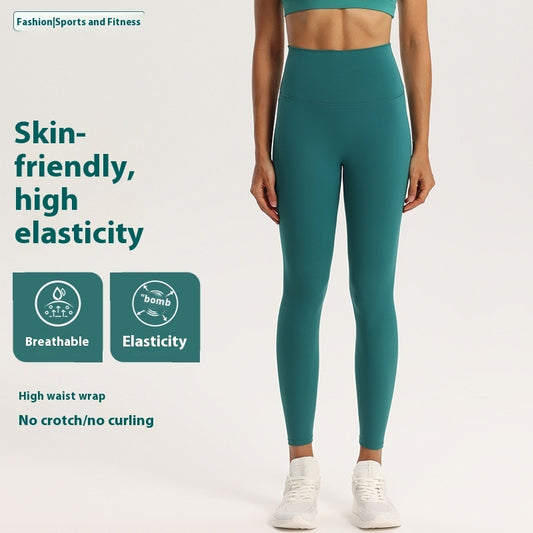 Tight Super Elastic Hip Raise High Waist Slimming Fitness Pants