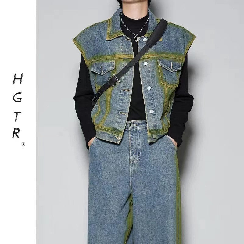 Spray Color Gradient Distressed Vest Coat Jeans Suit