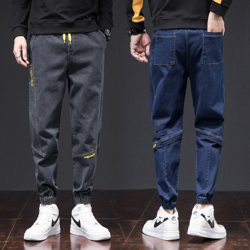 Oversized Plus Size Men's Jeans Ankle-tied