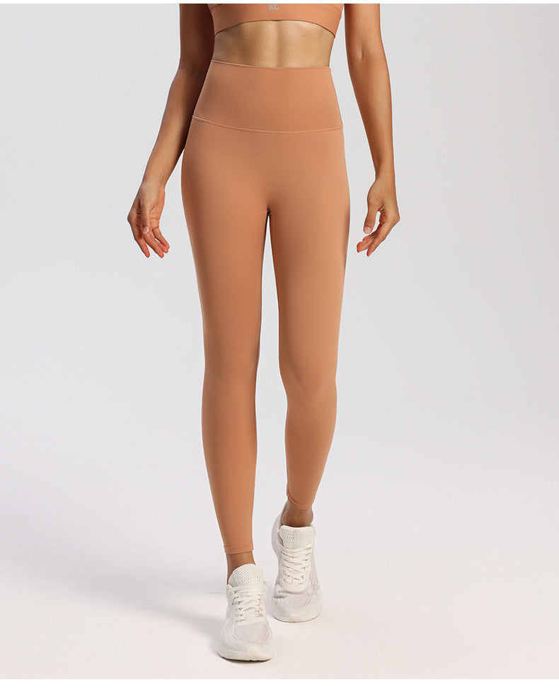 Tight Super Elastic Hip Raise High Waist Slimming Fitness Pants