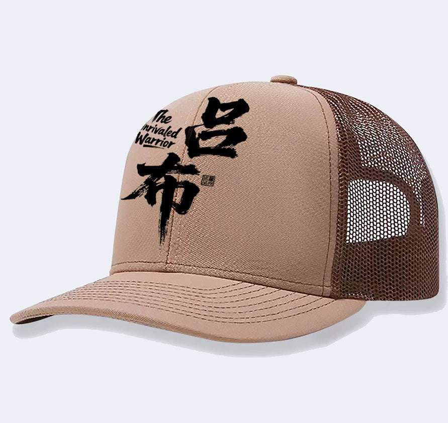 Men's Casual Baseball Cap